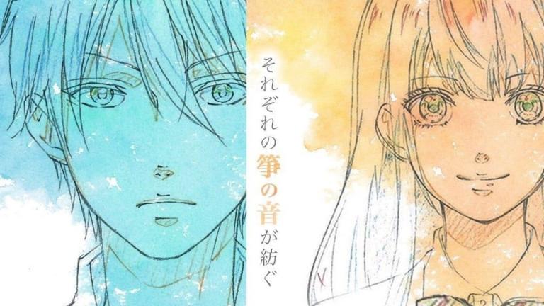 Revelan diseño de personajes para el anime Kono Oto Tomare!
