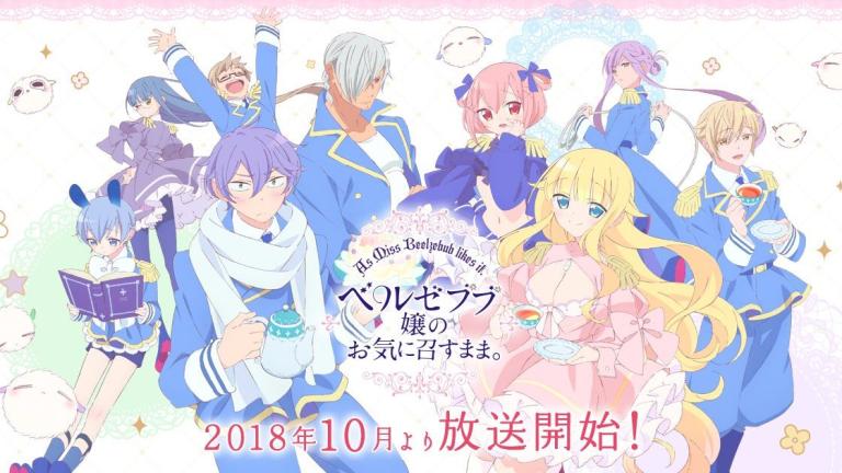 Revelan dos nuevos miembros del elenco del anime Beelzebub-jō no Okinimesu Mama