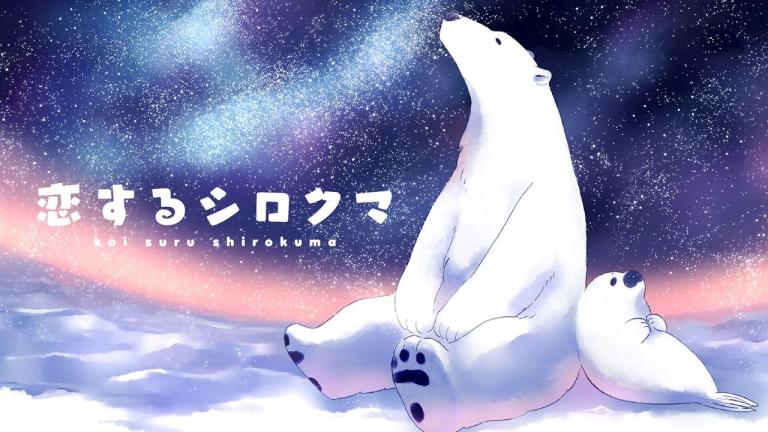 Revelan nueva imagen promocional del anime Koisuru Shirokuma