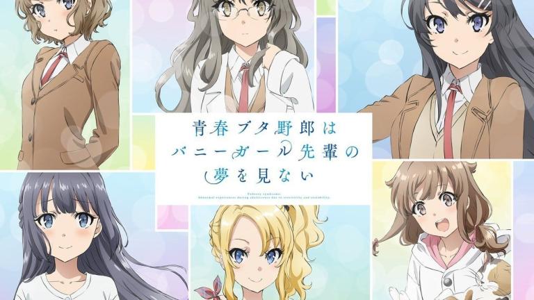 Revelan nuevo video promocional del anime Seishun Buta Yarou wa Bunny Girl-senpai no Yume wo Minai