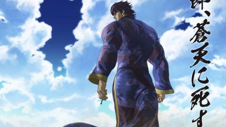 Revelan video, imagen promocional y fecha de estreno de Souten no Ken Regenesis 2