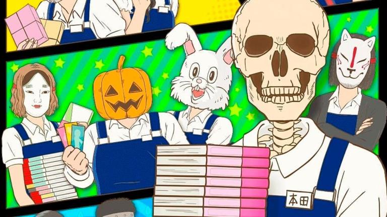 Se revela un nuevo video promocional para el anime Gaikotsu Shotenin Honda-san