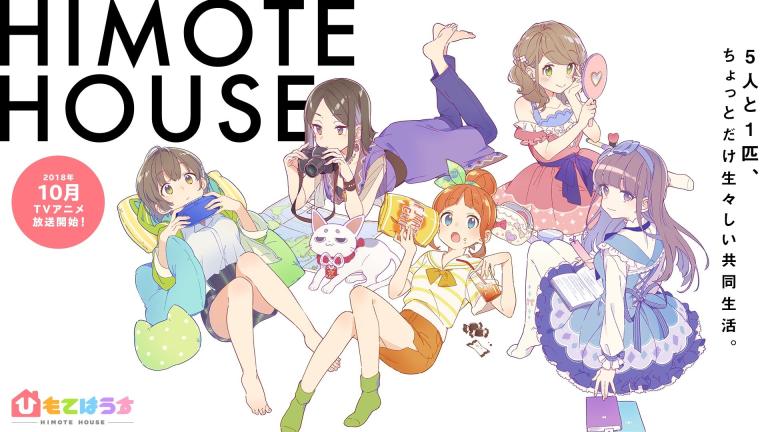 Revelan nuevo video promocional del anime Himote House