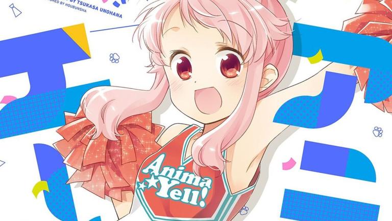 Revelan nuevos miembros del elenco del anime Anima Yell!
