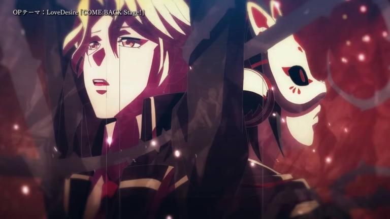 Revelan primer video promocional del anime Kitsune no Koe