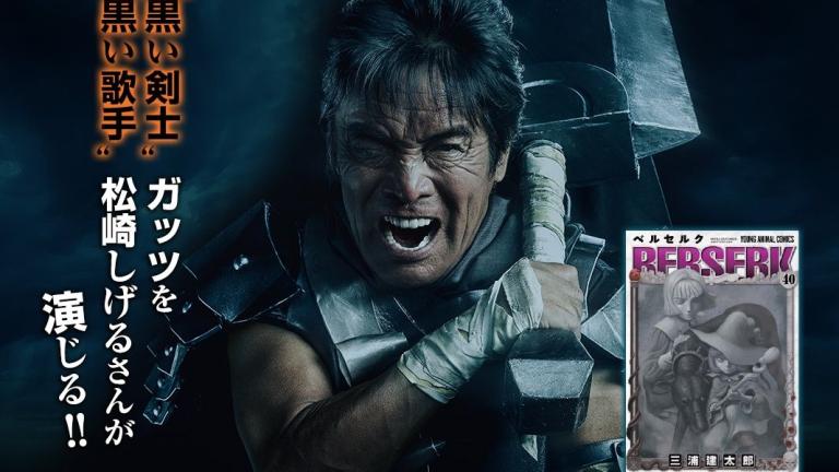 Revelan video live-action para promocionar el manga Berserk