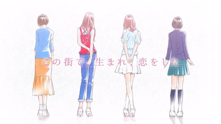 Revelan video y elenco del anime Sono Toki, Kanojo wa