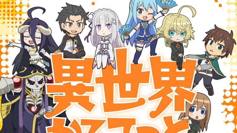 Anuncian el anime crossover Isekai Quartet