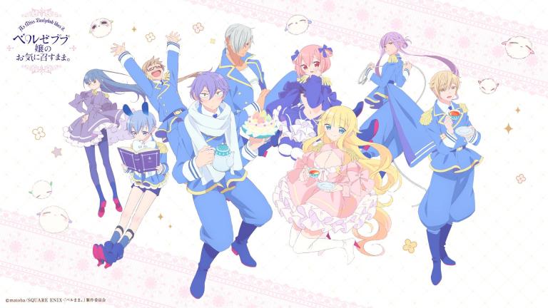El anime Beelzebub-jou no Okinimesu Mama. tendrá 12 capítulos