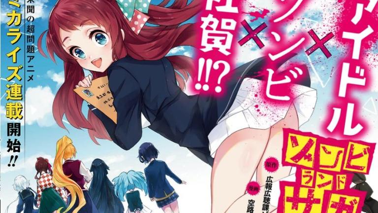 El anime Zombieland Saga tiene adaptación a manga