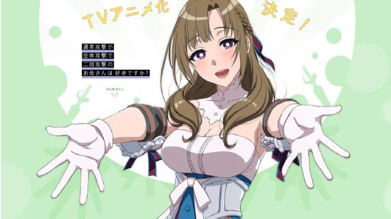 Las novelas ligeras Tsūjō Kōgeki ga Zentai Kōgeki de Ni-kai Kōgeki no Okā-san wa Suki desuka? tendrán adaptación al anime
