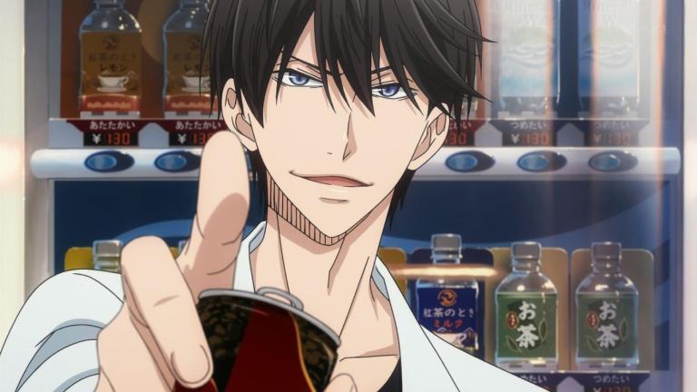 Reseña | Dakaretai Otoko 1-i ni Odosarete Imasu – Capítulo 1