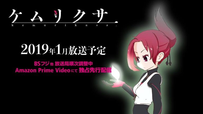 Revelan diseños de personajes del anime Kemurikusa