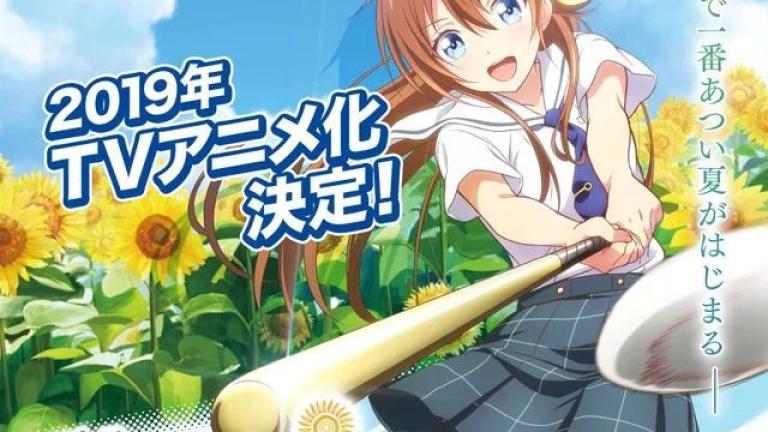 Revelan imagen promocional y personal del anime Hachigatsu no Cinderella Nine