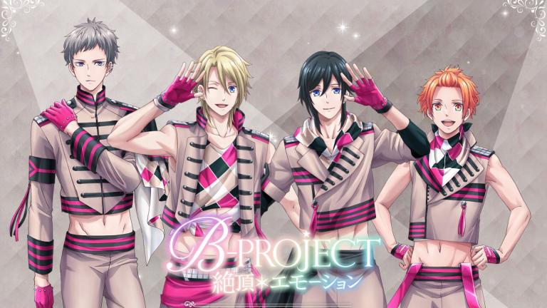 Revelan la cuarta imagen promocional de la segunda temporada de B-PROJECT