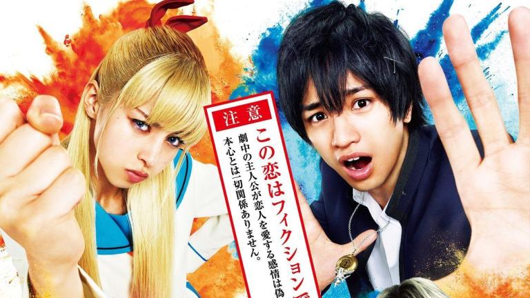 Revelan nuevo video e imagen promocional del live-action de Nisekoi