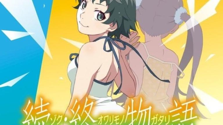 El anime Zoku Owarimonogatari tendrá adaptación a serie de seis episodios