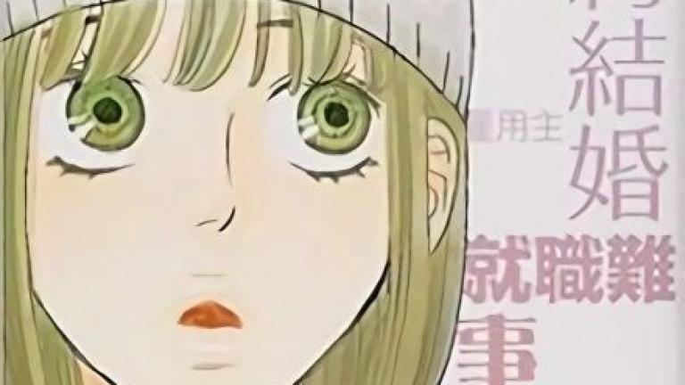 El manga Nigeru wa Haji da ga Yaku ni Tatsu reanudará su publicación