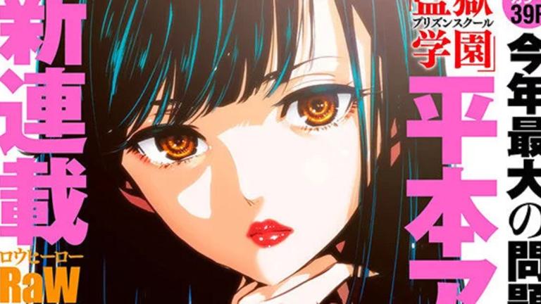 El manga RaW Hero reanuda su serialización