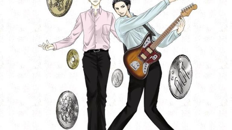El manga Setsuyaku Rock tendrá adaptación a serie live-action