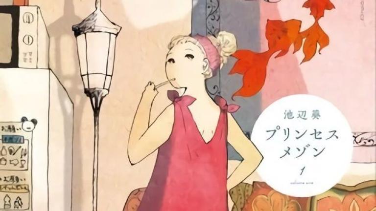 Finaliza el manga Princess Maison