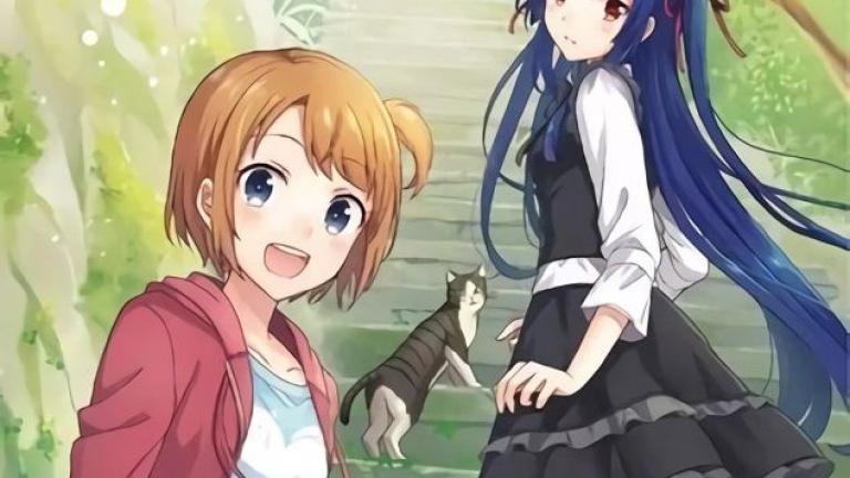 Finaliza el manga Sora to Umi no Aida
