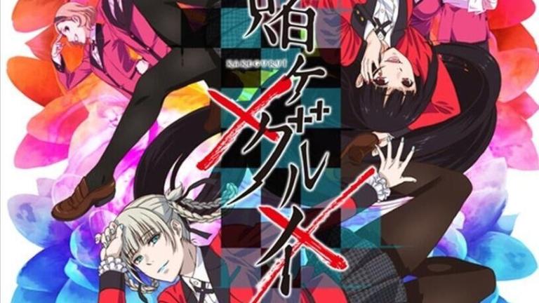 Revelan artista para el opening de la segunda temporada de Kakegurui
