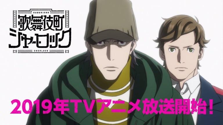 Revelan elenco, personajes y video promocional del anime Kabukichō Sherlock