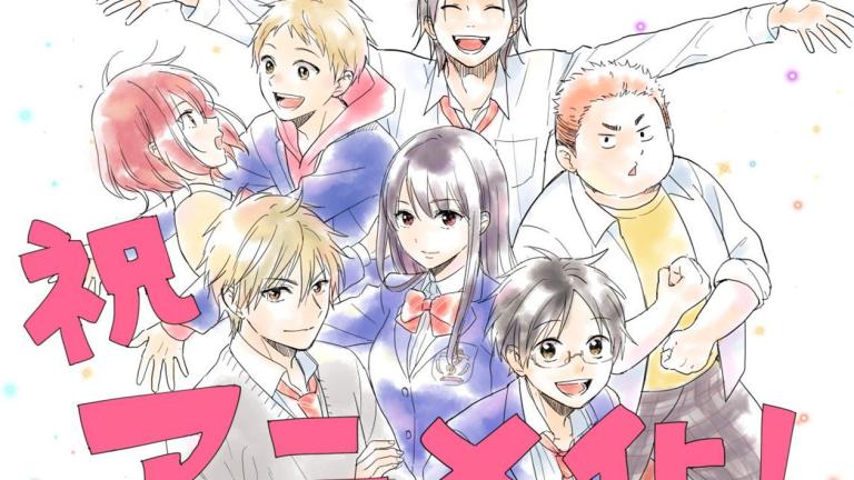 Revelan elenco principal del anime Kono Oto Tomare!