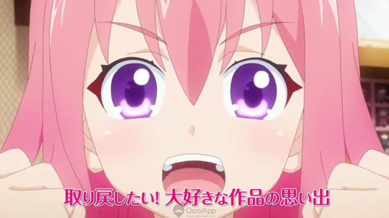 El anime Pastel Memories presenta  su segundo video promocional  con el tema inicial