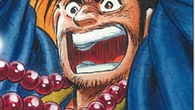 El manga Katsu Fūtarō!! tendrá adaptación a película live-action