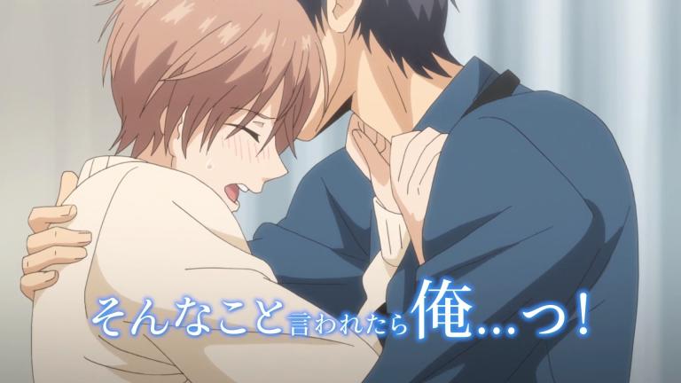 El manga yaoi Papa Datte, Shitai será adaptado al anime