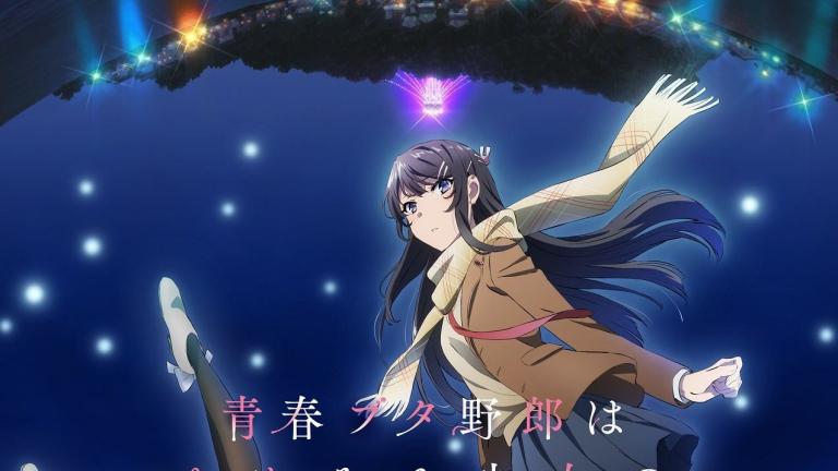 La película Seishun Buta Yarou wa Yumemiru Shoujo no Yume wo Minai se estrenará en verano