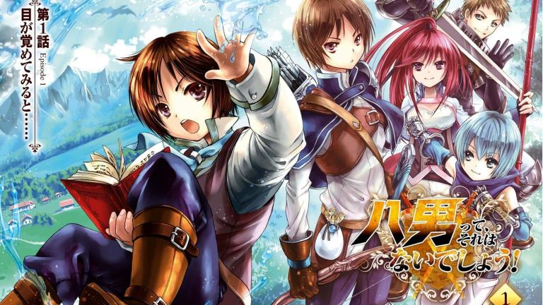 La serie de novelas ligeras Hachinantte Sore wa Nai Deshō! será adaptada al anime