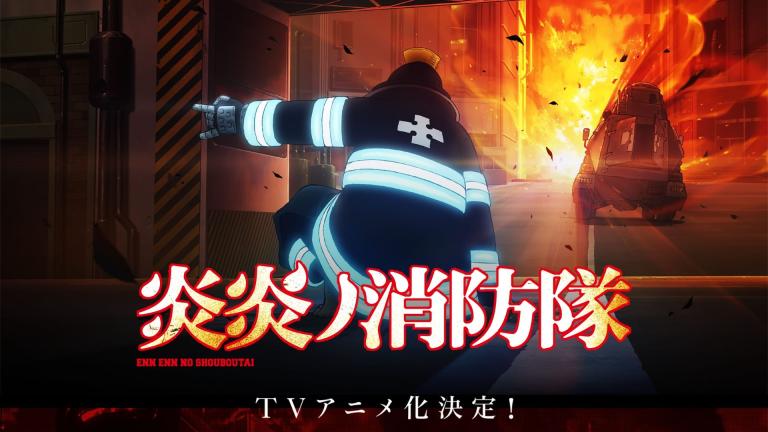 Revelan nueva imagen promocional del anime En En no Shōbōtai
