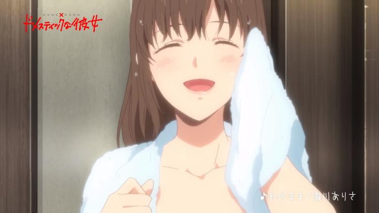 Revelan segundo video promocional del anime Domestic na Kanojo