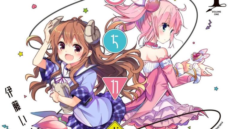 El manga Machikado Mazoku tendrá una adaptación al anime