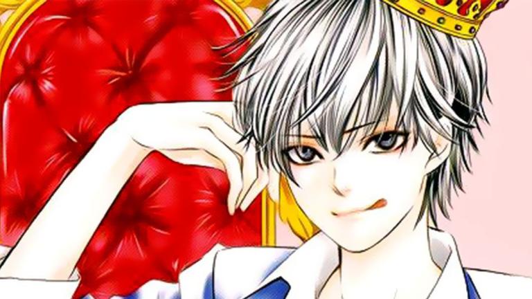 El manga Ōji-Sama ni wa Doku ga Aru finalizará en mayo