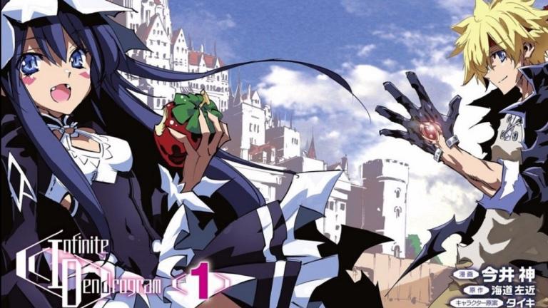 La serie de novelas ligeras Infinite Dendrogram tendrá adaptación al anime