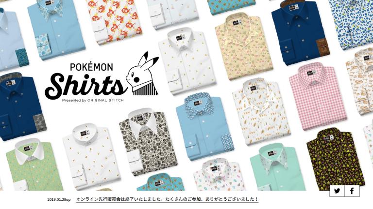 Lanzan nueva línea de camisas con los 151 pokémon originales