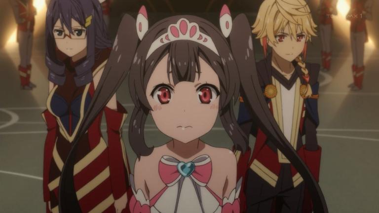 Reseña | Egao no Daika – Capítulos 1 y 2