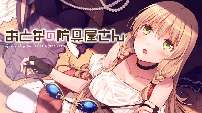 El anime Otona no Bōguya-san tendrá tres OVAs en marzo