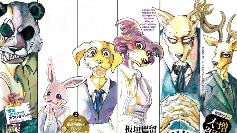 El manga Beastars será adaptado al anime
