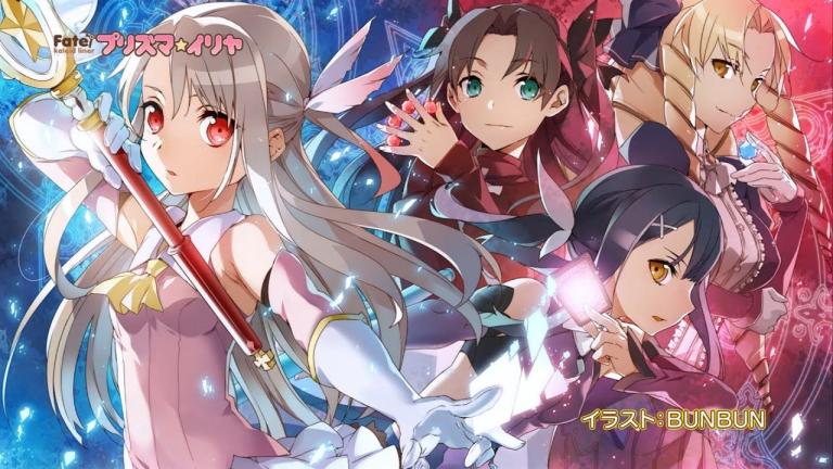 Revelan el título e imagen promocional del nuevo OVA de Fate/kaleid liner Prisma Illya