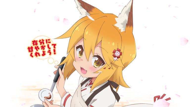 Revelan elenco principal para el anime Sewayaki Kitsune no Senko-san