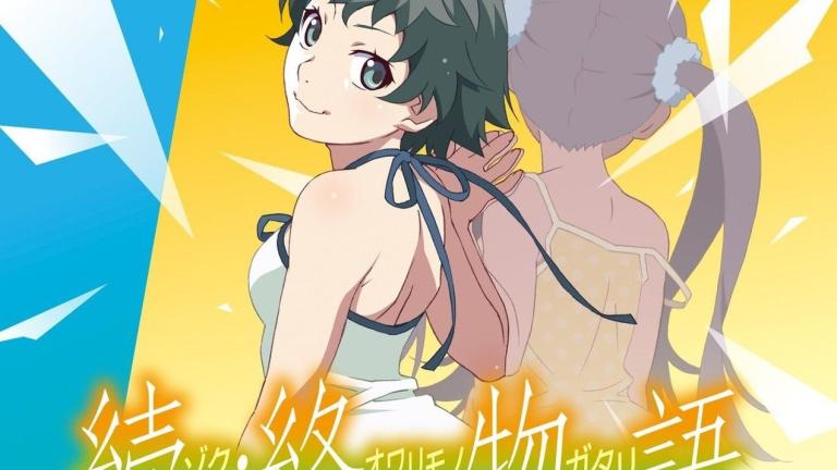 Revelan fecha de estreno del anime Zoku Owarimonogatari