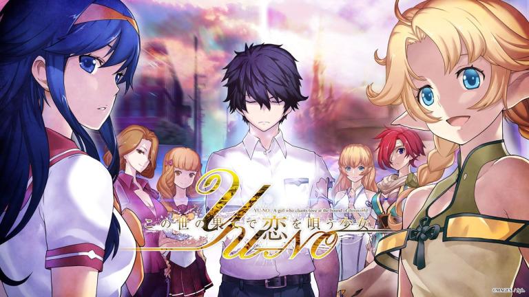 Revelan imagen promocional e intérpretes del anime Kono Yo no Hate de Koi wo Utau Shoujo YU-NO