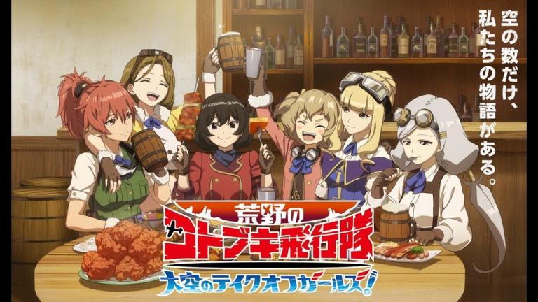 Revelan tres videos promocionales del videojuego para smartphones Kōya no Kotobuki Hikōtai - Ōzora no Take Off Girls!