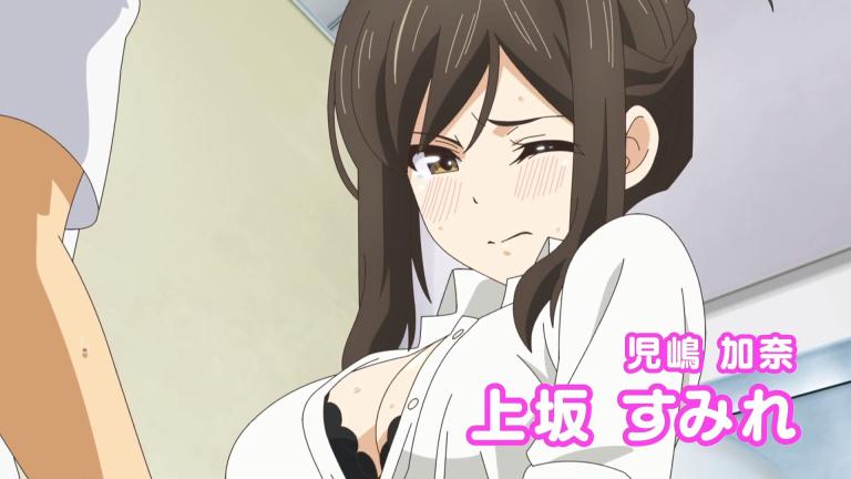Revelan video promocional para el anime Nande Koko ni Sensei ga!?