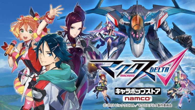 Shoji Kawamori planea lanzar una nueva película de Macross Delta en 2020